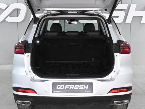 Chery Tiggo 7 Pro Max I с пробегом 2023 года, цена 1 939 000 рублей, 22079 км, внедорожник, Автокод Объявления