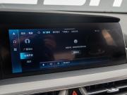 Changan CS75 Plus I Рестайлинг Краснодар  - изображение 39
