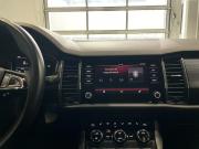 Skoda Kodiaq I Москва  - изображение 38