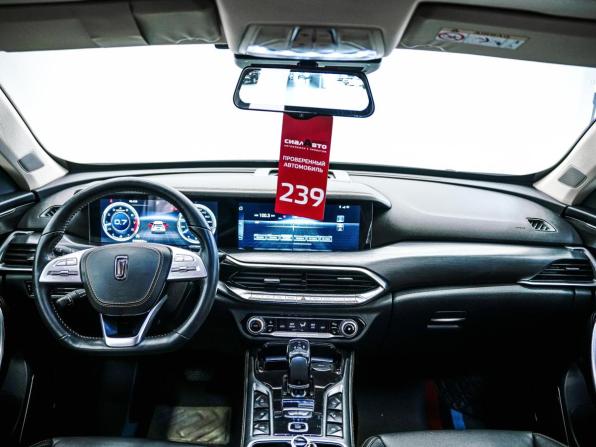 FAW Bestune T77 I с пробегом 2020 года, цена 1 670 000 рублей, 28558 км, внедорожник, Автокод Объявления