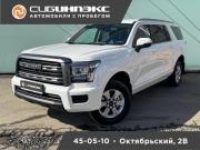 Haval H5 II Кемерово  - изображение 17