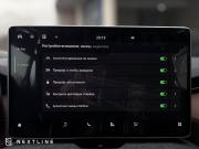 Skoda Kodiaq II Самара  - изображение 64