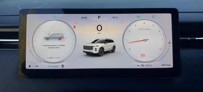 Jaecoo J7 I с пробегом 2024 года, цена 2 274 000 рублей, 40363 км, внедорожник, Автокод Объявления