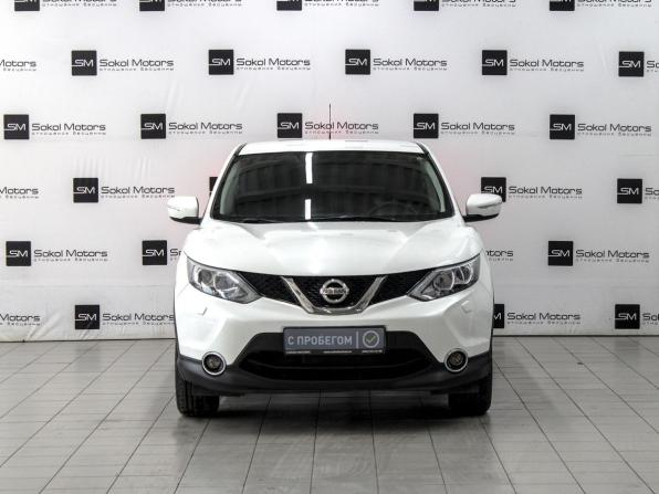 Nissan Qashqai II с пробегом 2014 года, цена 1 499 900 рублей, 118000 км, внедорожник, Автокод Объявления