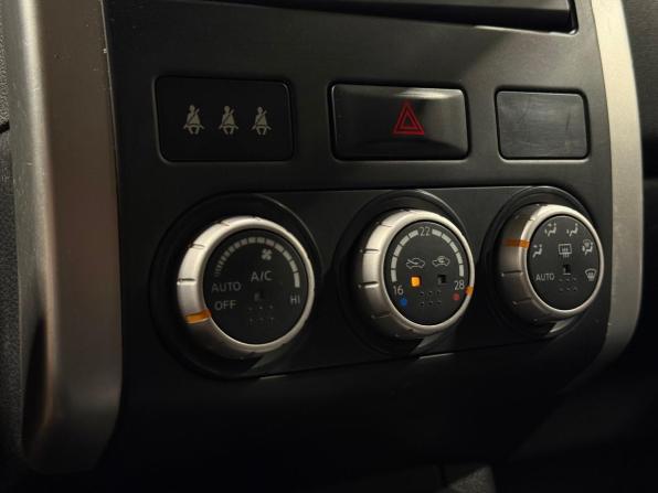 Nissan X-Trail II Рестайлинг с пробегом 2013 года, цена 1 260 000 рублей, 128511 км, внедорожник, Автокод Объявления