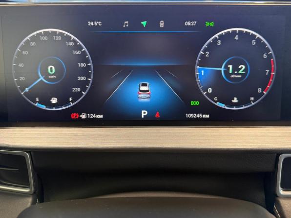 Chery Tiggo 7 Pro Max I с пробегом 2023 года, цена 1 680 000 рублей, 107000 км, внедорожник, Автокод Объявления