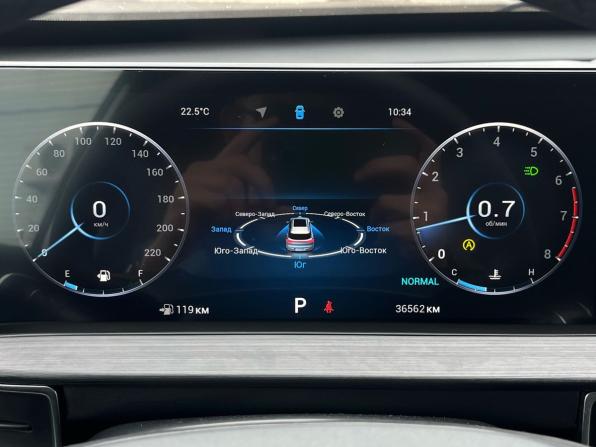 Chery Tiggo 7 Pro Max I Рестайлинг с пробегом 2024 года, цена 1 910 000 рублей, 36560 км, внедорожник, Автокод Объявления