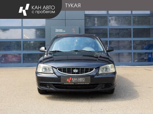 Hyundai Accent II с пробегом 2007 года, цена 335 000 рублей, 228613 км, седан, Автокод Объявления