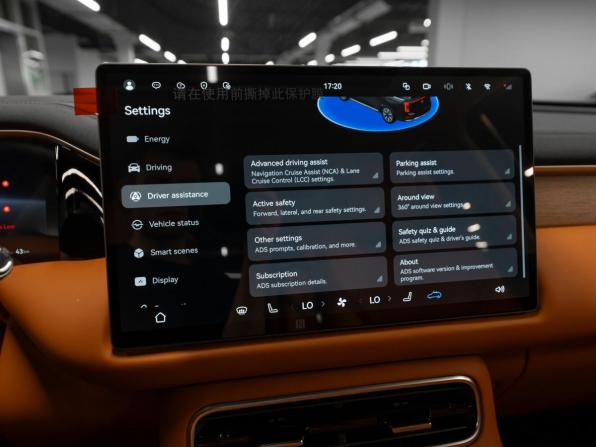 GAC Trumpchi S9 с пробегом 2025 года, цена 5 700 000 рублей, 50 км, внедорожник, Автокод Объявления