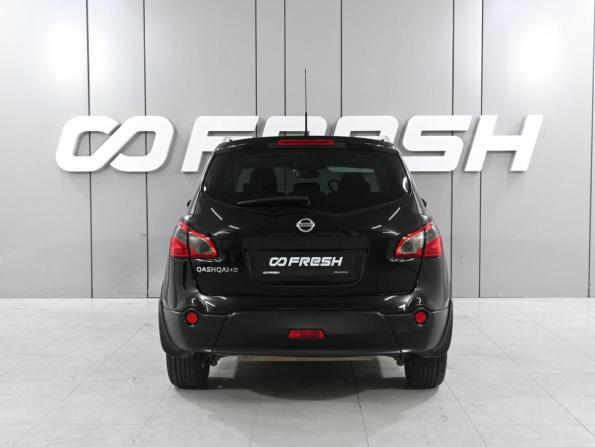 Nissan Qashqai+2 I Рестайлинг с пробегом 2011 года, цена 1 219 000 рублей, 211756 км, внедорожник, Автокод Объявления