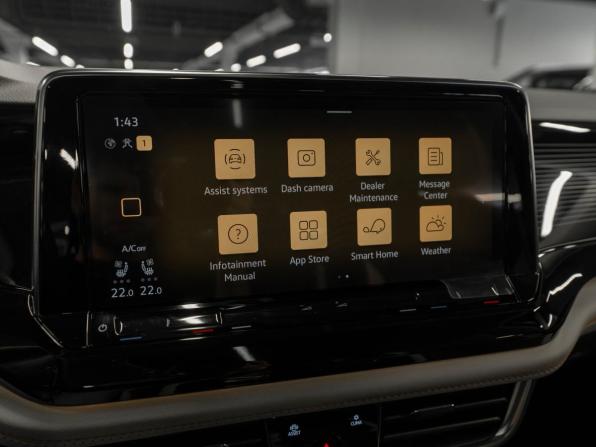 Volkswagen Teramont I Рестайлинг (China Market) с пробегом 2025 года, цена 5 470 000 рублей, 12 км, внедорожник, Автокод Объявления