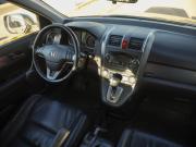 Honda CR-V III Санкт-Петербург  - изображение 37