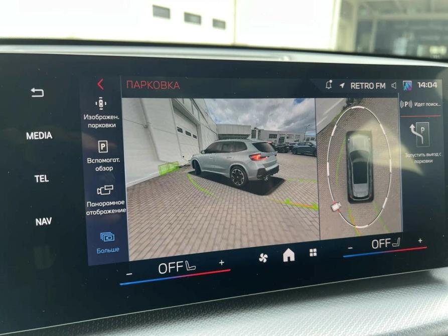 BMW X1 III (U11/U12) Санкт-Петербург  - изображение 20