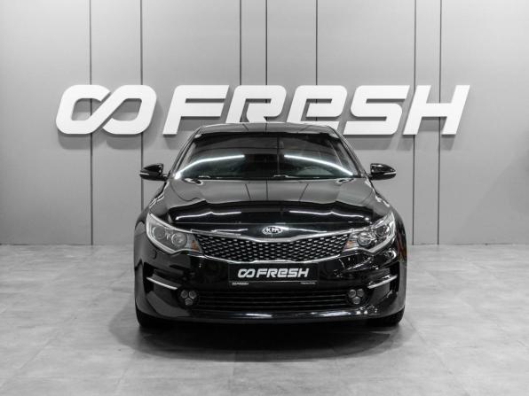 Kia Optima IV с пробегом 2016 года, цена 1 599 000 рублей, 177041 км, седан, Автокод Объявления