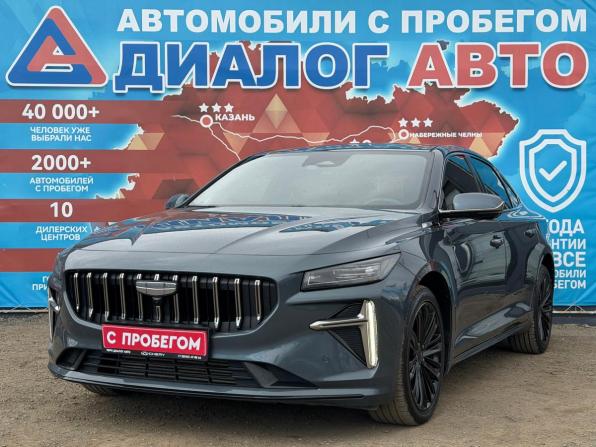 Geely Preface I с пробегом 2024 года, цена 2 740 000 рублей, 17981 км, седан, Автокод Объявления