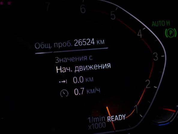 BMW 6 серии IV (G32) Рестайлинг с пробегом 2023 года, цена 6 560 000 рублей, 26523 км, лифтбек, Автокод Объявления