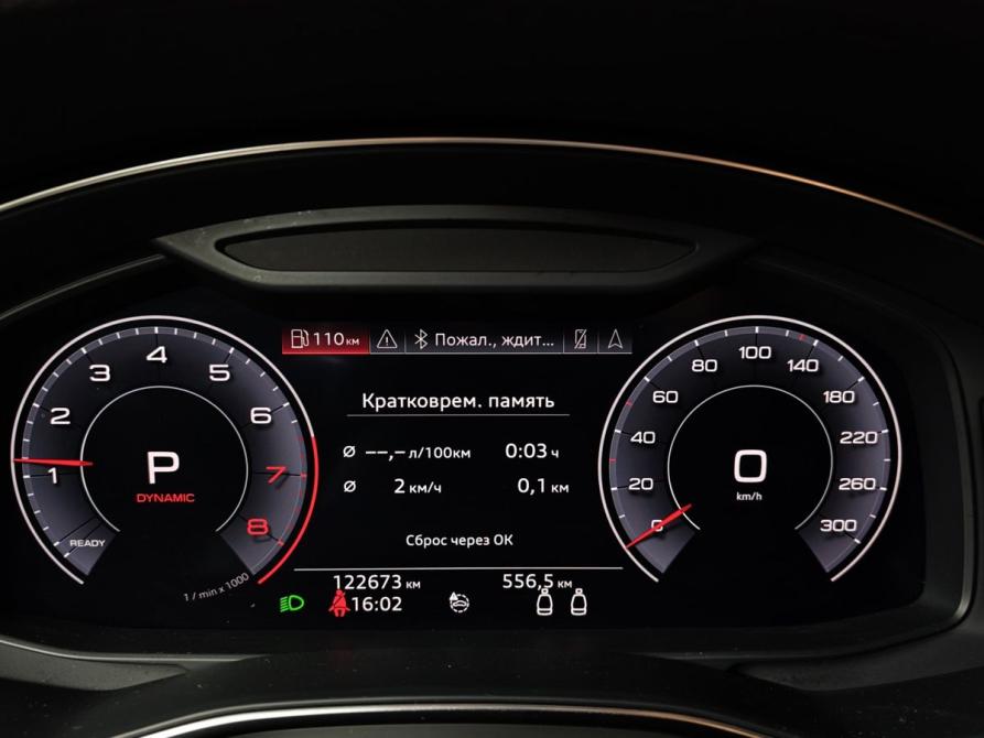 Audi A7 II (4K) Москва  - изображение 17