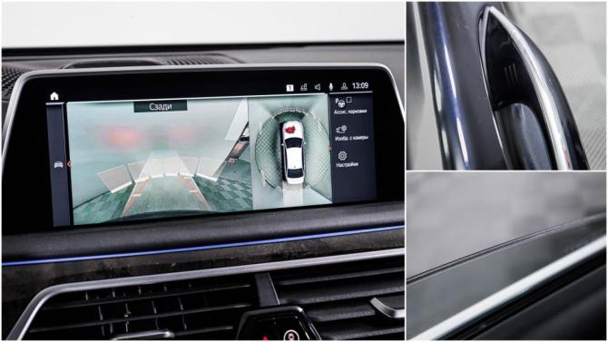BMW 7 серии VI (G11/G12) с пробегом 2016 года, цена 4 490 000 рублей, 38911 км, седан, Автокод Объявления