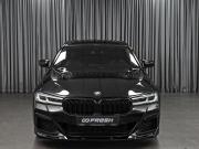 BMW 5 серии VII (G30/G31/G38) Ставрополь  - изображение 28