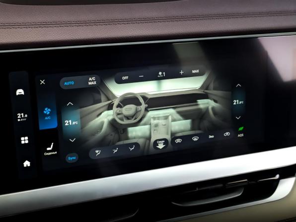 Geely Monjaro I с пробегом 2023 года, цена 3 200 000 рублей, 44571 км, внедорожник, Автокод Объявления