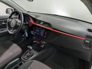 Kia Rio IV Рестайлинг Санкт-Петербург  - изображение 50
