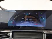 Chery Tiggo 7 Pro Max I Рестайлинг Москва  - изображение 32