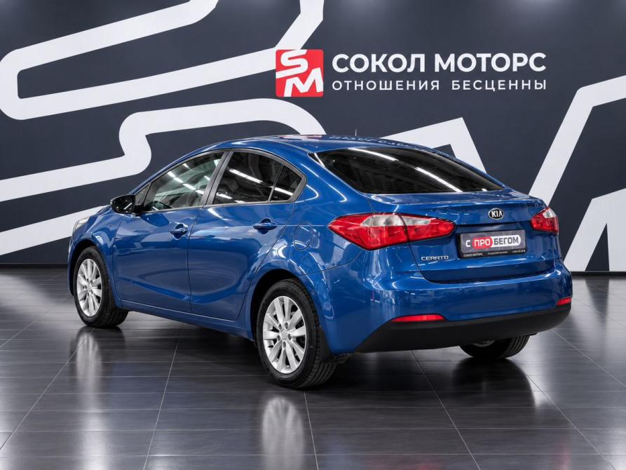 Kia Cerato III Ростов-на-Дону  - изображение 2
