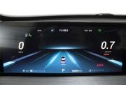 Chery Tiggo 7 Pro Max I Нижний Новгород  - изображение 45