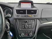 Opel Mokka I Новочеркасск  - изображение 28