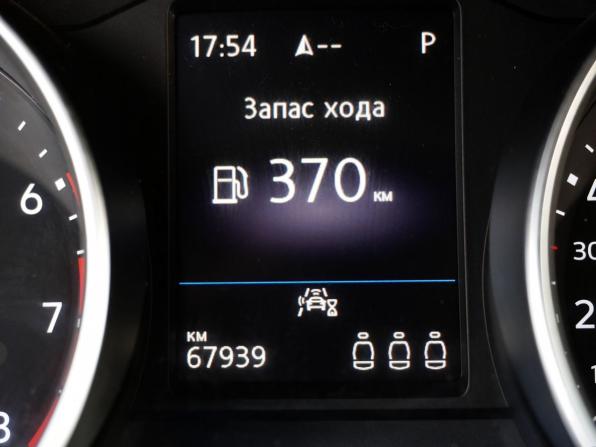 Volkswagen Tiguan II Рестайлинг с пробегом 2021 года, цена 2 810 000 рублей, 67938 км, внедорожник, Автокод Объявления