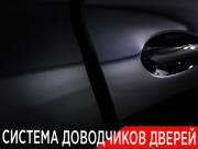 BMW X6 III (G06) Москва  - изображение 62