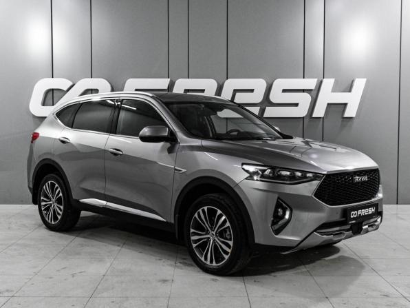 Haval F7 I с пробегом 2020 года, цена 1 869 000 рублей, 74472 км, внедорожник, Автокод Объявления