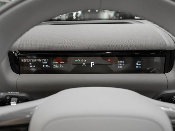 Geely Galaxy M9 с пробегом 2025 года, цена 6 600 000 рублей, 50 км, внедорожник, Автокод Объявления