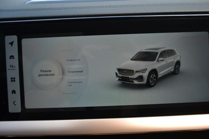 Geely Monjaro I с пробегом 2023 года, цена 3 053 000 рублей, 4843 км, внедорожник, Автокод Объявления
