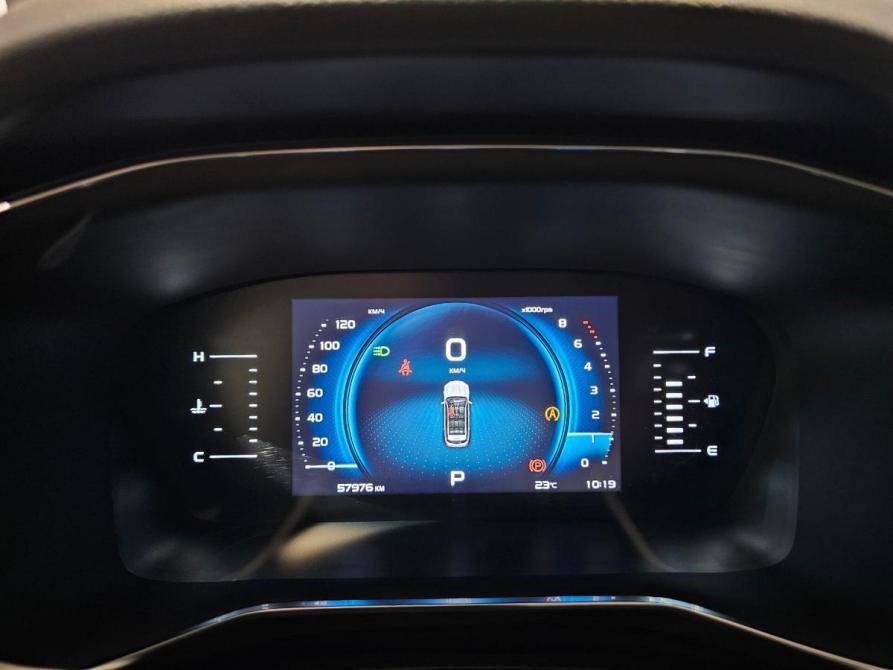 Geely Atlas Pro Москва  - изображение 8