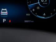 Chery Arrizo 8 Москва  - изображение 31