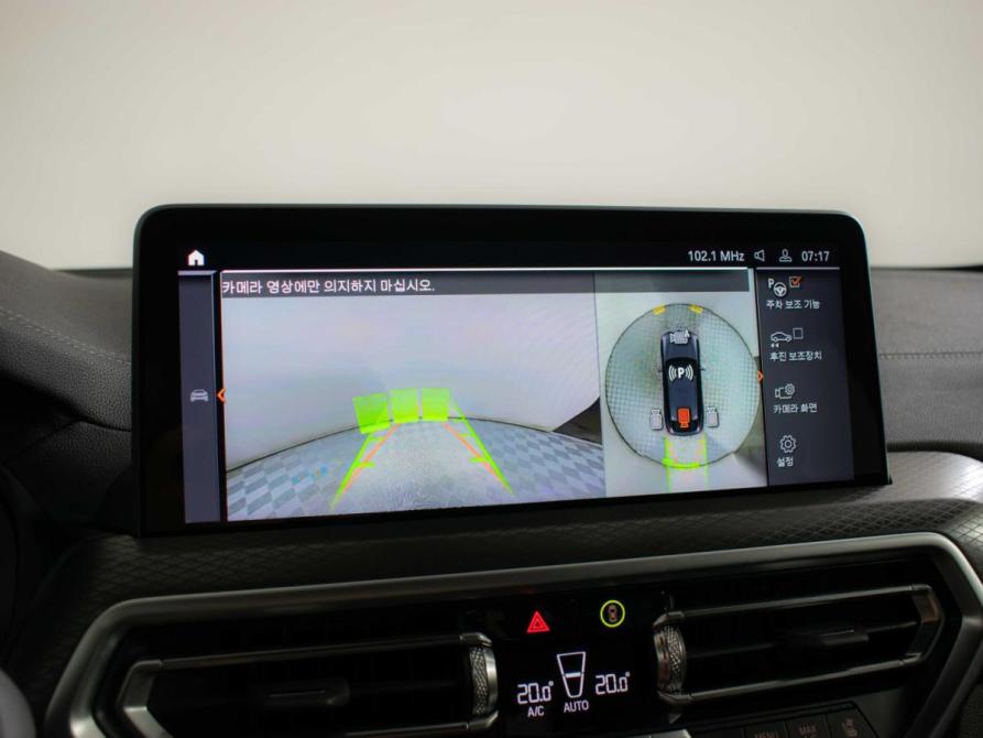 BMW X4 II (G02) Рестайлинг Москва  - изображение 18