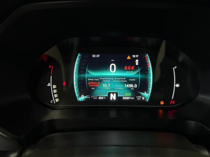 Chery Tiggo 7 Pro I Краснодар  - изображение 10