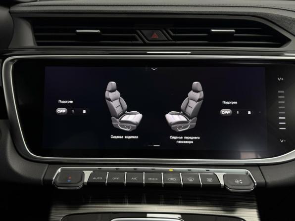 Geely Atlas Pro с пробегом 2024 года, цена 2 394 750 рублей, 30037 км, внедорожник, Автокод Объявления