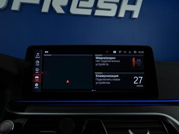 BMW 5 серии VII (G30/G31/G38) Рестайлинг с пробегом 2021 года, цена 4 327 077 рублей, 141193 км, седан, Автокод Объявления