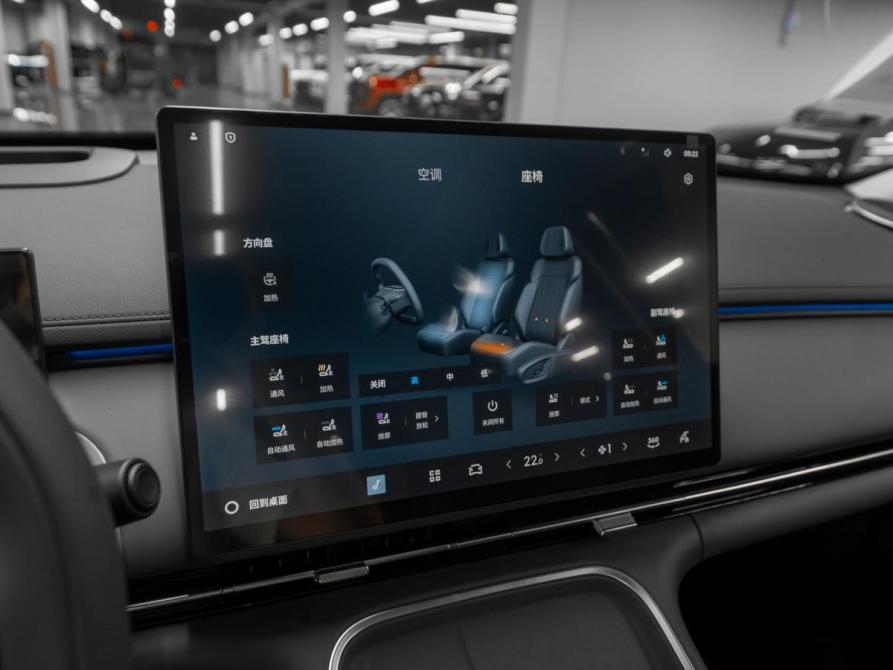 Geely Galaxy Starship 7 Москва  - изображение 24