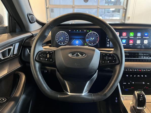 Chery Tiggo 7 Pro Max I Рестайлинг с пробегом 2024 года, цена 2 315 000 рублей, 37392 км, внедорожник, Автокод Объявления