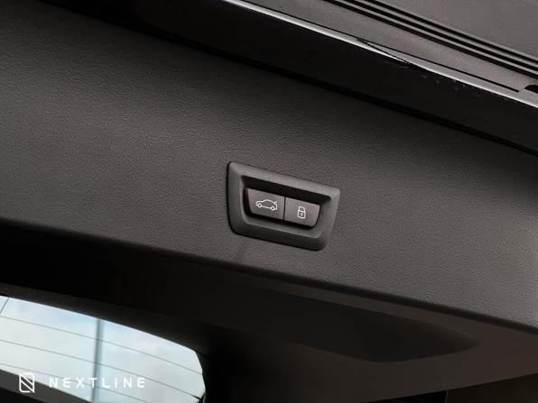 Новый BMW X3 IV (G45/G48) 2025 года, цена 6 790 000 рублей, внедорожник, Автокод Объявления