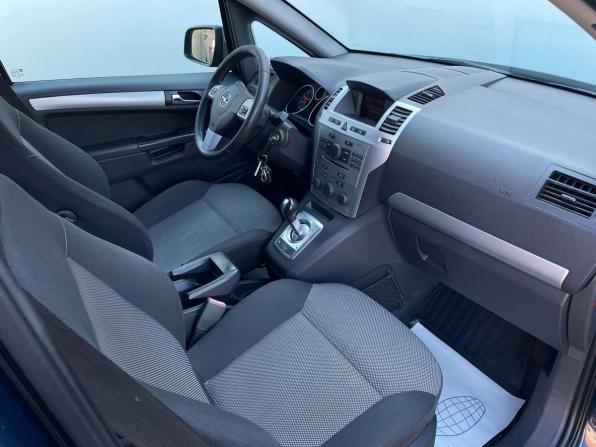 Opel Zafira B Рестайлинг с пробегом 2012 года, цена 700 000 рублей, 272791 км, компактвэн, Автокод Объявления
