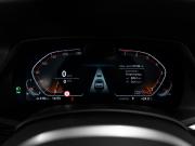BMW X7 I (G07) Москва  - изображение 45
