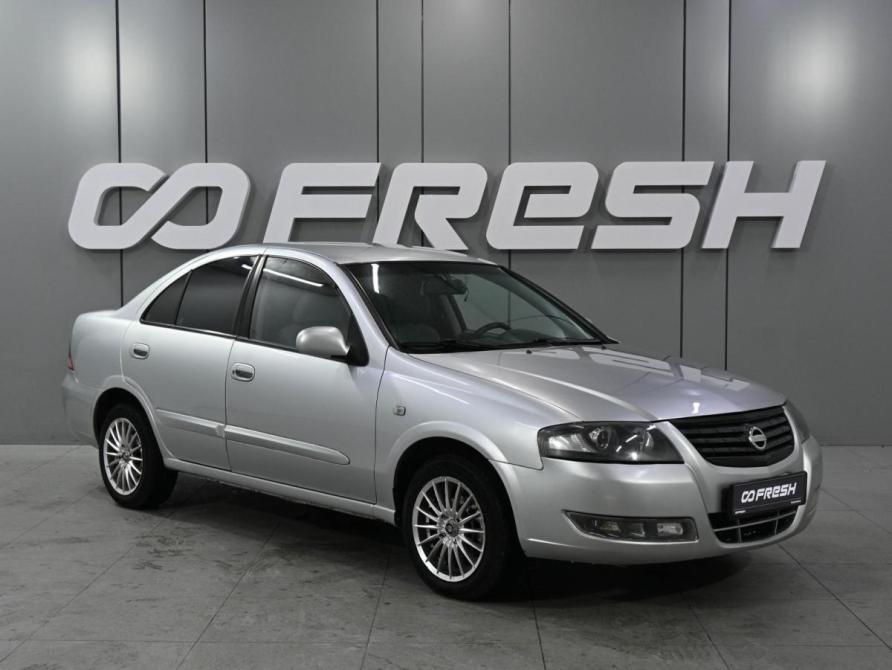 Nissan Almera Classic I Ростов-на-Дону  - изображение 1