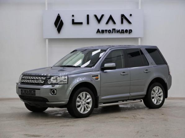 Land Rover Freelander II Рестайлинг 2 с пробегом 2014 года, цена 1 329 000 рублей, 124000 км, внедорожник, Автокод Объявления
