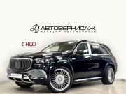Mercedes-Benz Maybach GLS I Санкт-Петербург  - изображение 41