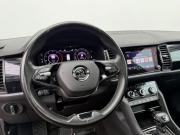 Skoda Kodiaq I Москва  - изображение 29