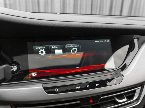 Changan CS35 Plus I с пробегом 2020 года, цена 1 440 000 рублей, 107272 км, внедорожник, Автокод Объявления